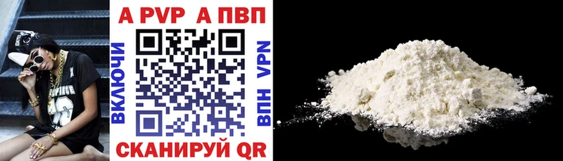Где купить наркотики Долгопрудный MEGA tor  Бошки Шишки  COCAIN 