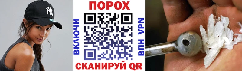 АМФЕТАМИН Розовый  наркота  Долгопрудный 