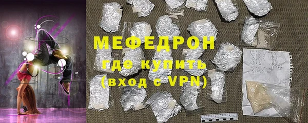 ГАЛЛЮЦИНОГЕННЫЕ ГРИБЫ Аркадак