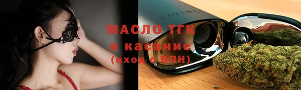 ГАЛЛЮЦИНОГЕННЫЕ ГРИБЫ Аркадак