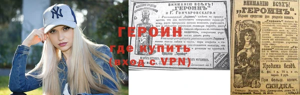 бутик Арсеньев