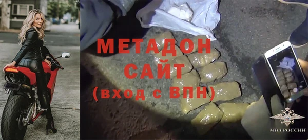 ГАЛЛЮЦИНОГЕННЫЕ ГРИБЫ Аркадак